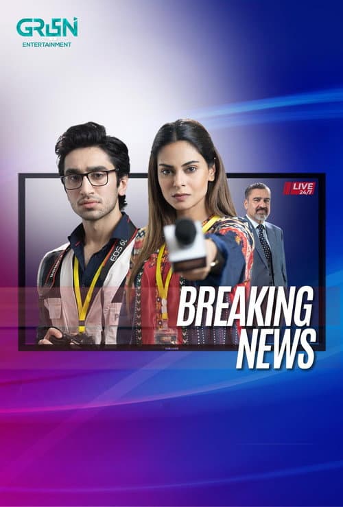 Breaking News poster