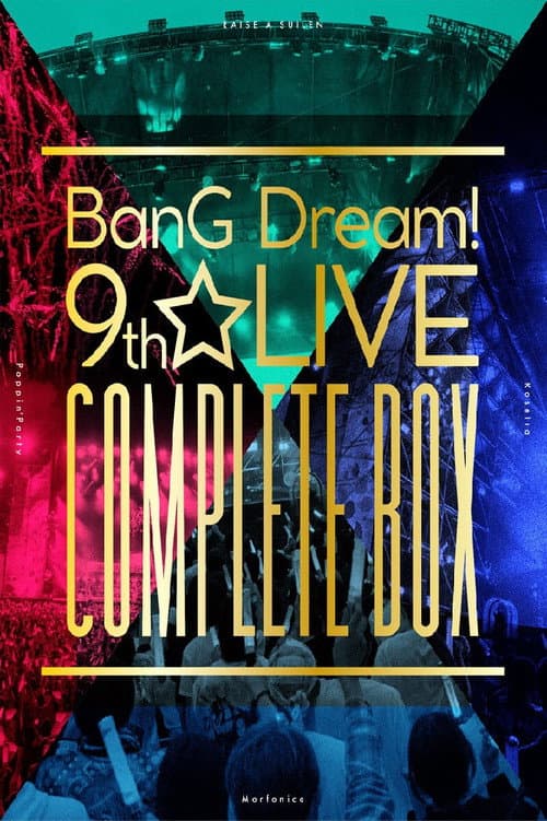 BanG Dream! 9th☆LIVE「The Beginning」DAY1 poster