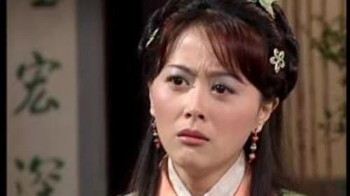 Episode 39