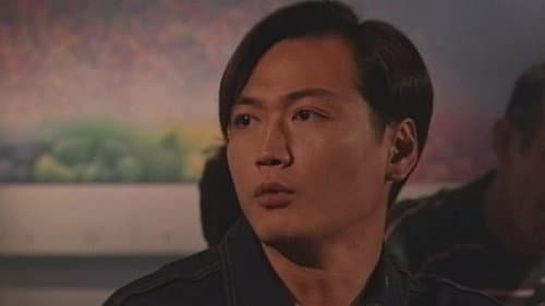 Episode 13