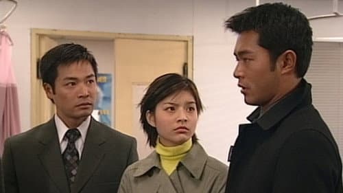 Episode 48