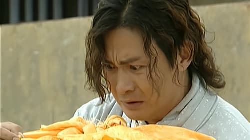 Episode 40