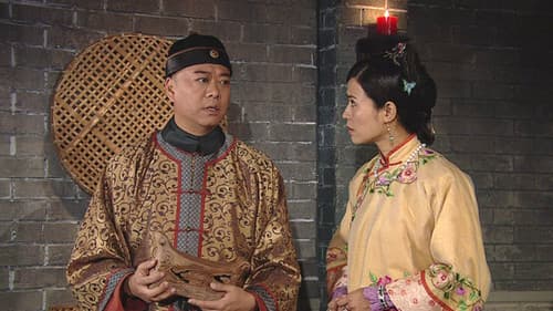 Episode 19