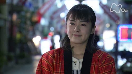 Episode 48