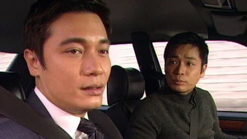 Episode 18