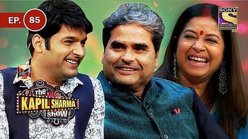 Vishal Bhardwaj, Rekha Bharwaj