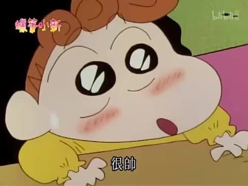 Episode 619