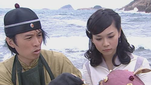 Episode 15