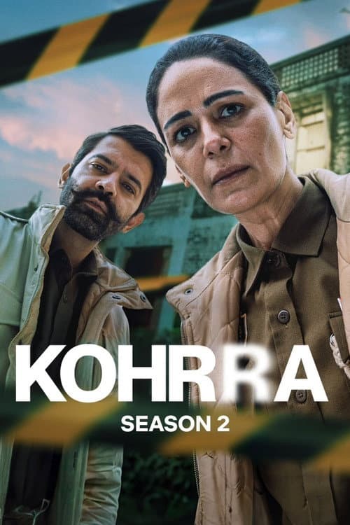 Season 2