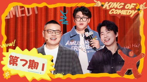 EP07-1