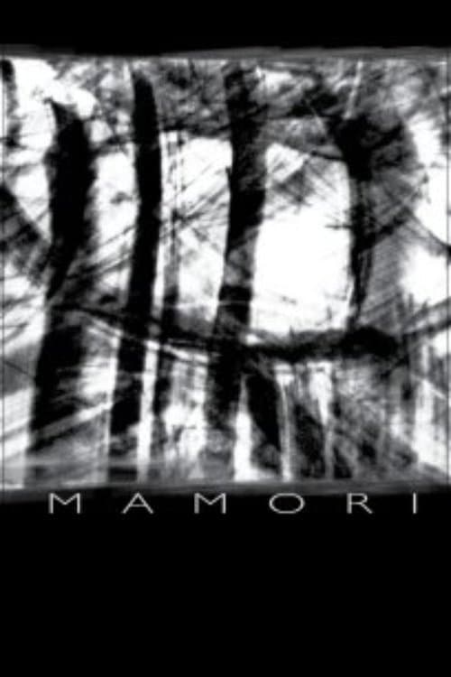 Mamori poster