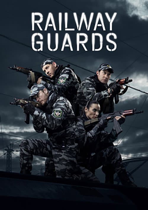 Railway Guards poster