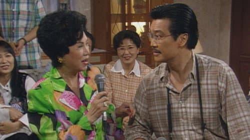 Episode 270