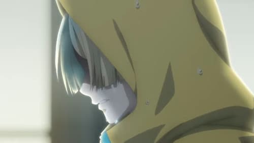Epilogue