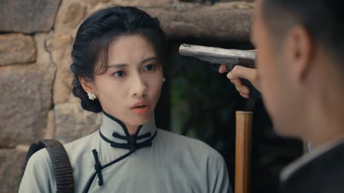 Episode 12