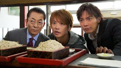 Episode 5