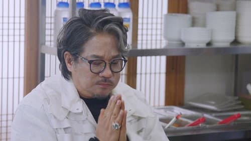 Episode 42