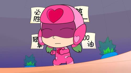 Episode 47
