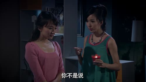 Episode 22