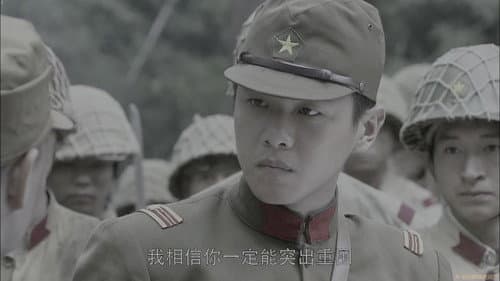 Episode 37