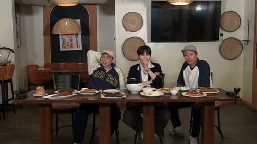 Episode 2