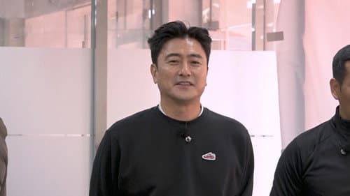 Episode 37