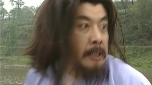 Episode 32