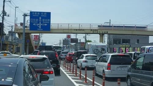On the Road: “Happiness Theory” on Route 16