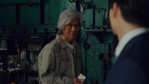 Episode 5
