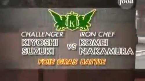 Nakamura vs Kiyoshi Suzuki (Foie Gras Battle)