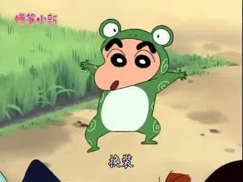 Episode 731