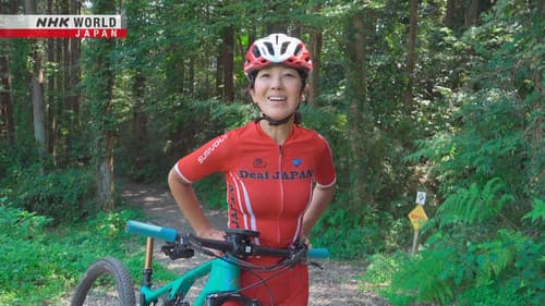 Deaf Cyclist: Hayase Kumi