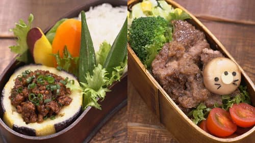 Nikumiso Dengaku Bento & Wafu Steak Bento