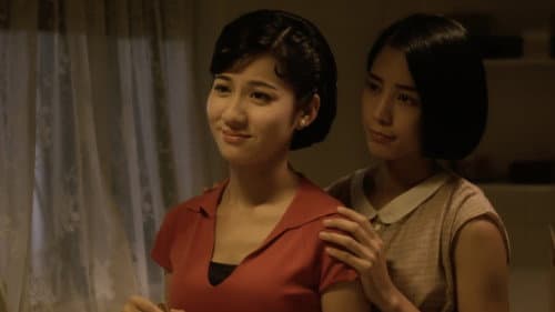 Episode 24