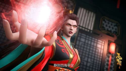 Episode 21