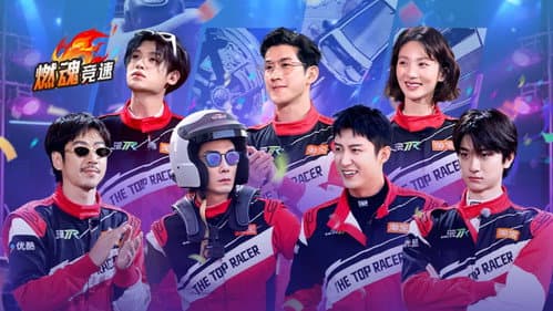 Episode 19