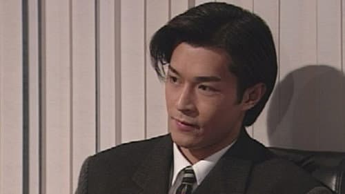 Episode 43