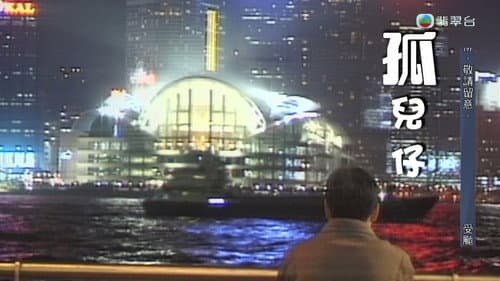 Episode 287