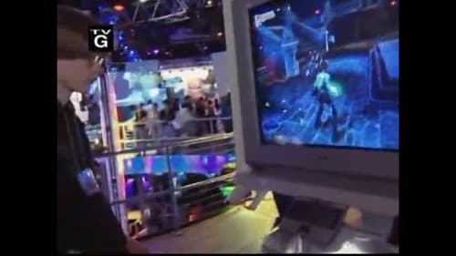 The History Of E3