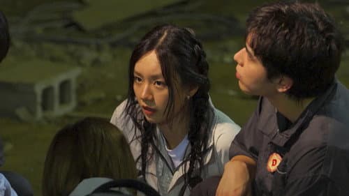 The Others (3)