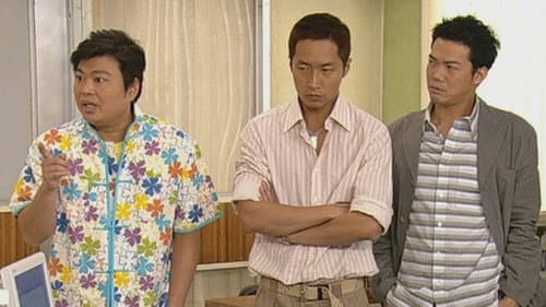 Episode 373