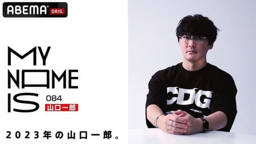 Episode 38