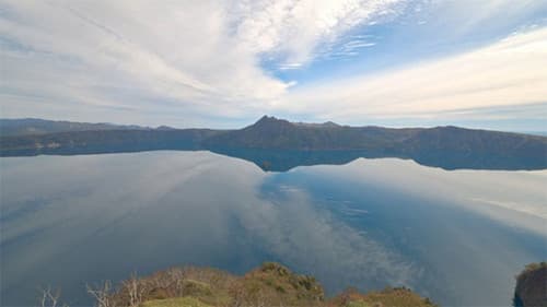 Lake Mashu