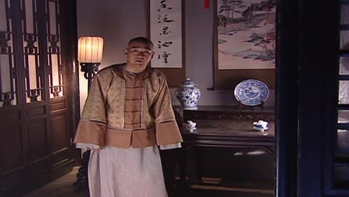 Episode 32