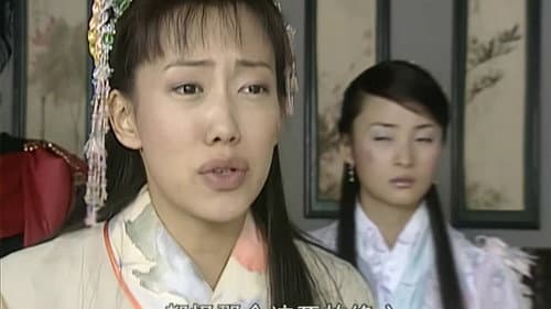 Episode 44