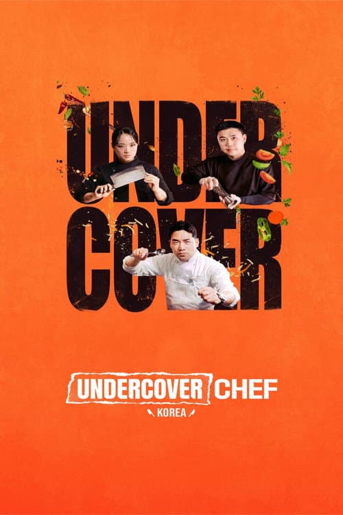 Undercover Chef - Korea poster