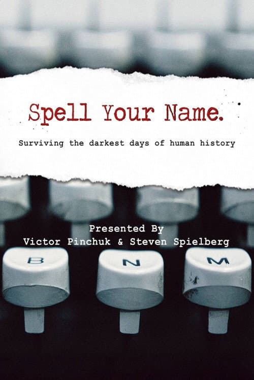 Spell Your Name poster