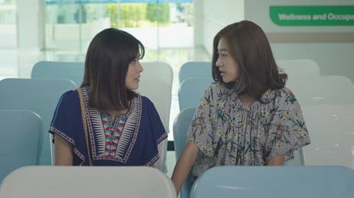 Episode 16