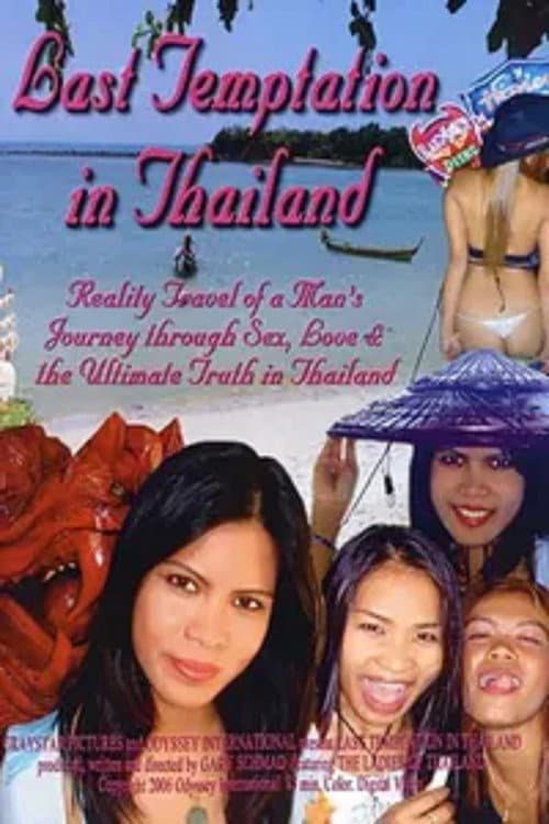 Last Temptation in Thailand poster