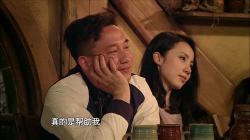 Episode 16